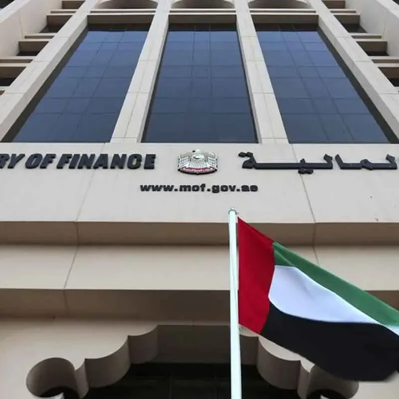 Miqat - eInvoicig - UAE-ministry-of-Finance